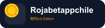 rojabetappchile.com Logo
